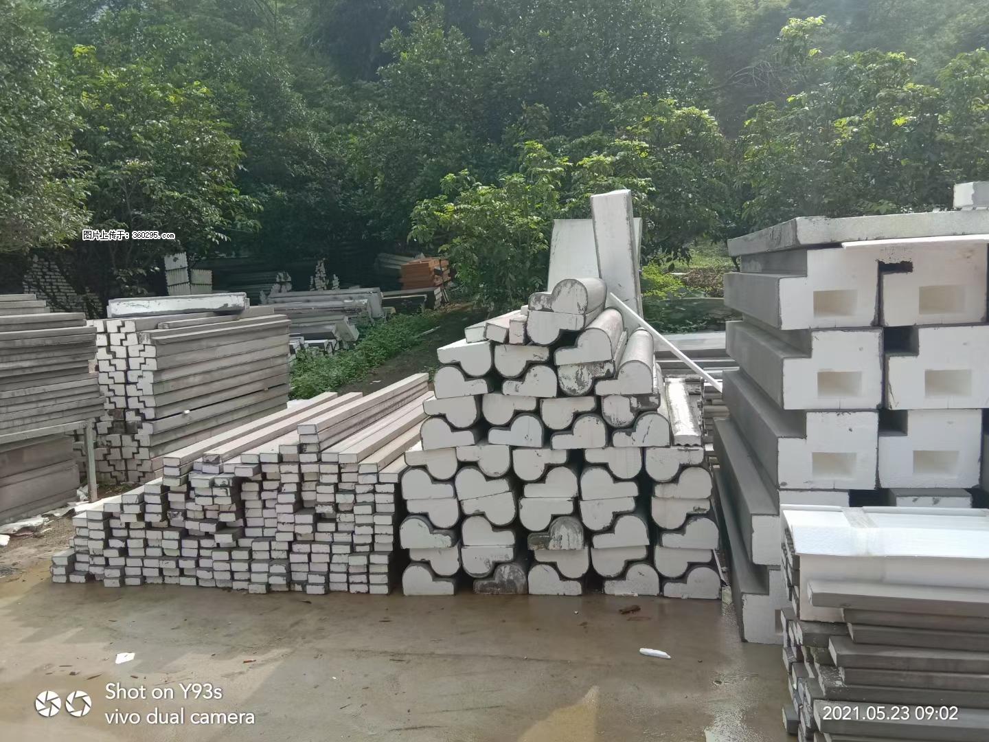 EPS线条(4) - 湘西三象EPS建材 xiangxi.sx311.cc