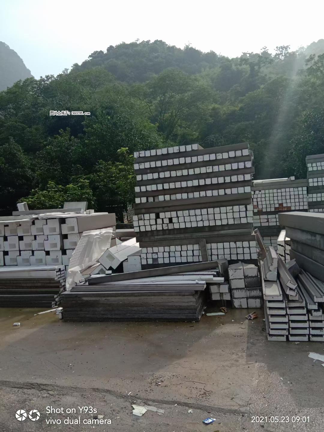 EPS线条(6) - 湘西三象EPS建材 xiangxi.sx311.cc