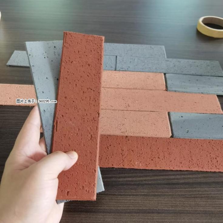 外墙软瓷（仿古砖）(9) - 湘西三象EPS建材 xiangxi.sx311.cc