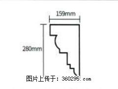 产品分解图型 - 檐口线，型号：SX311-YK-5，规格：159x280mm(5) - 湘西三象EPS建材 xiangxi.sx311.cc
