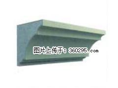 产品三维图型 - 檐口线，型号：SX311-YK-6，规格：240x240mm(6) - 湘西三象EPS建材 xiangxi.sx311.cc